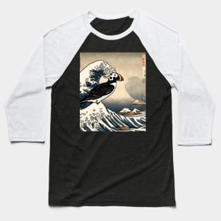 Cute Puffin Bird in Vintage The Great Wave off Kanagawa Baseball T-Shirt